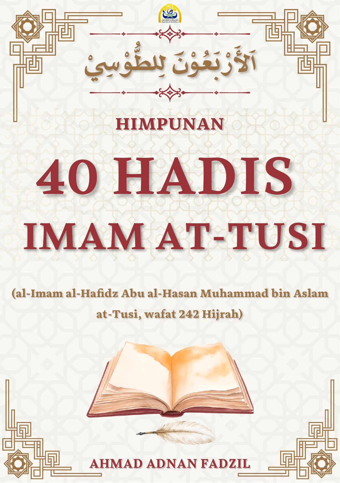 40 Hadis Imam At-Tusi
