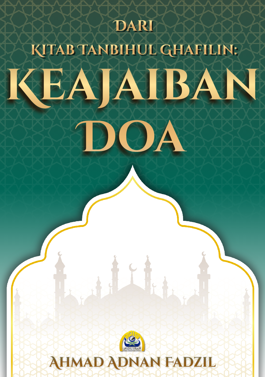 Keajaiban Doa dari Kitab Tanbihul Ghafilin
