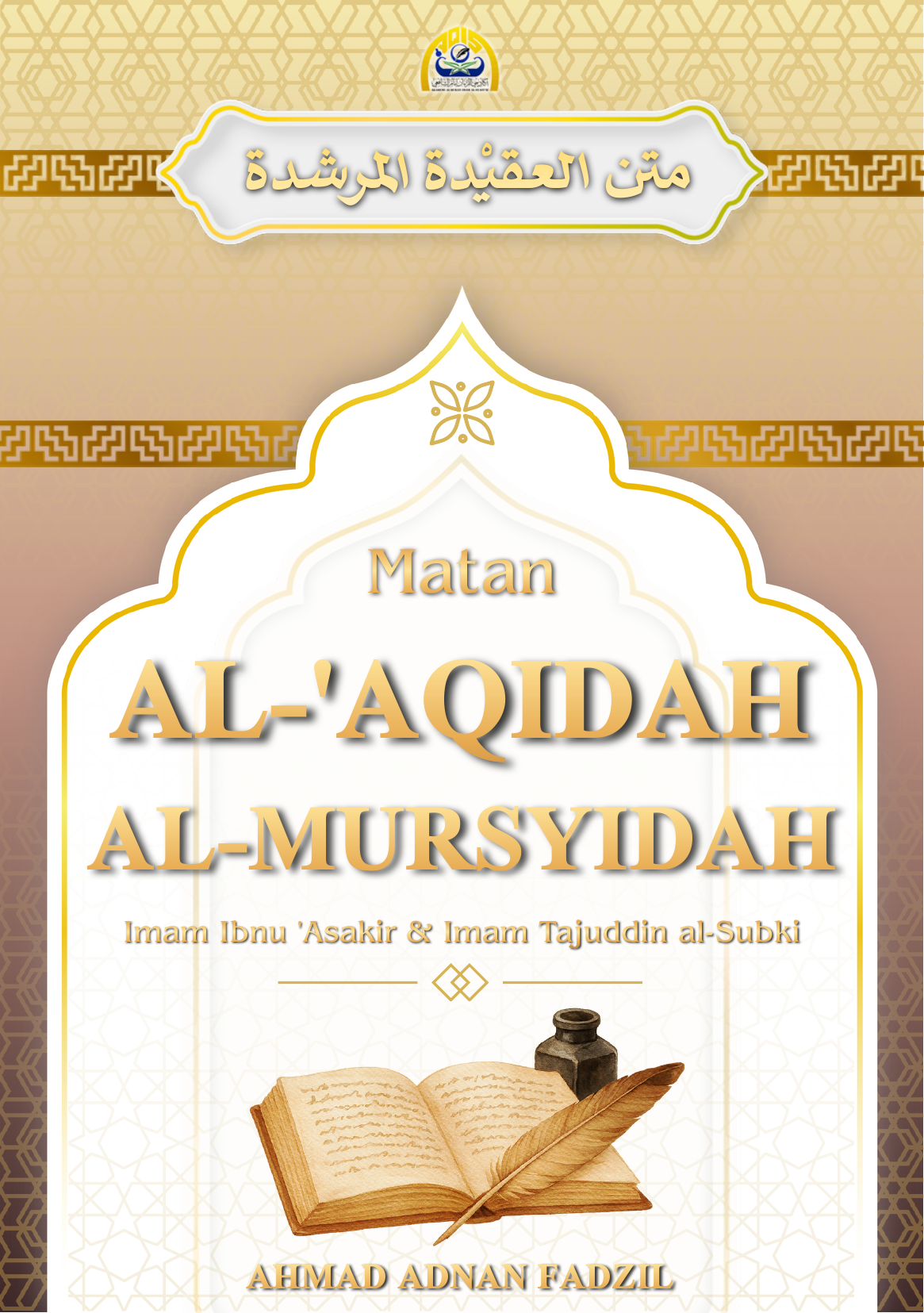 Matan Aqidah Al Mursyidah