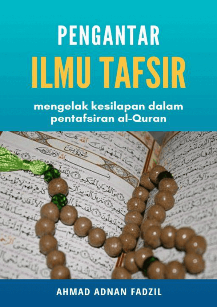 Pengantar Ilmu Tafsir