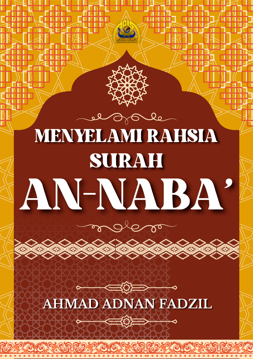 Surah An Naba