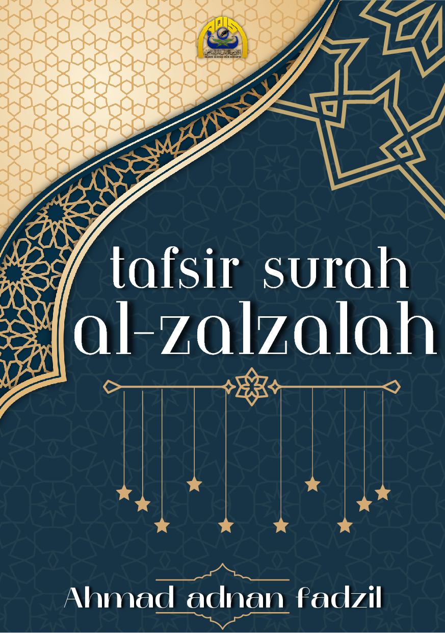 Tafsir Al Zalzalah