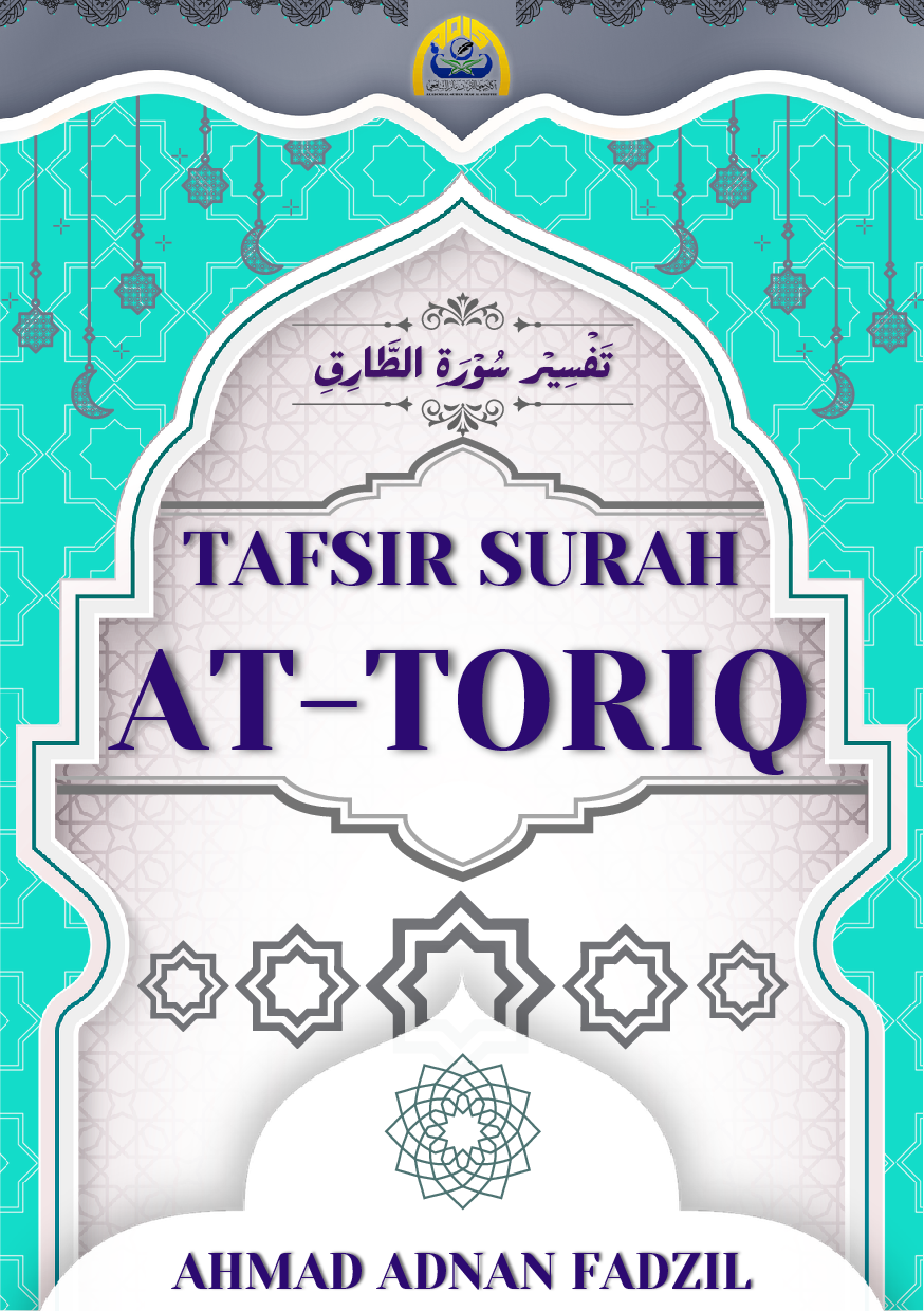Tafsir Surah Al Toriq