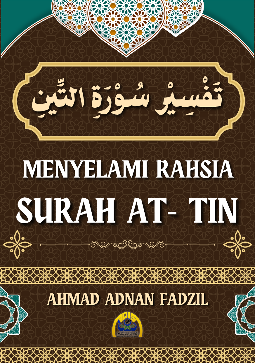 Tafsir Surah At Tin