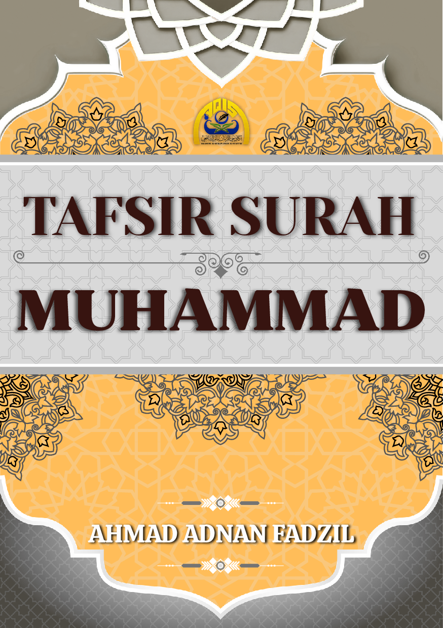 Tafsir Surah Muhammad