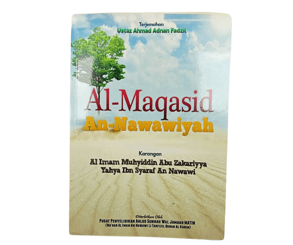 AL-MAQASID AN-NAWAWIYAH