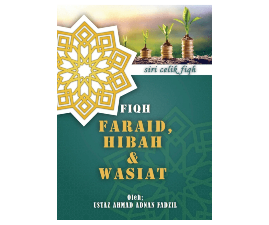 Buku Fiqh Faraid Hibah dan Wasiat