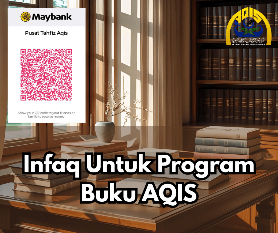 Infaq Buku