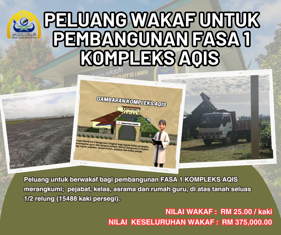 Pelancaran Wakaf Pembangunan AQIS