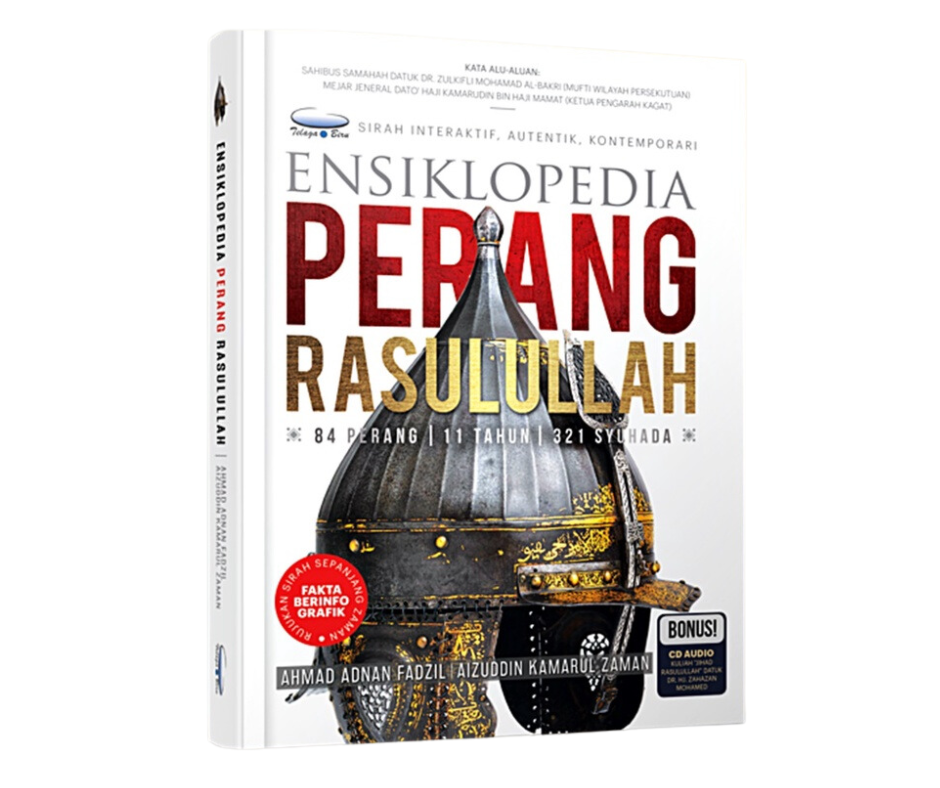 ENSIKLOPEDIA PERANG RASULULLAH SAW