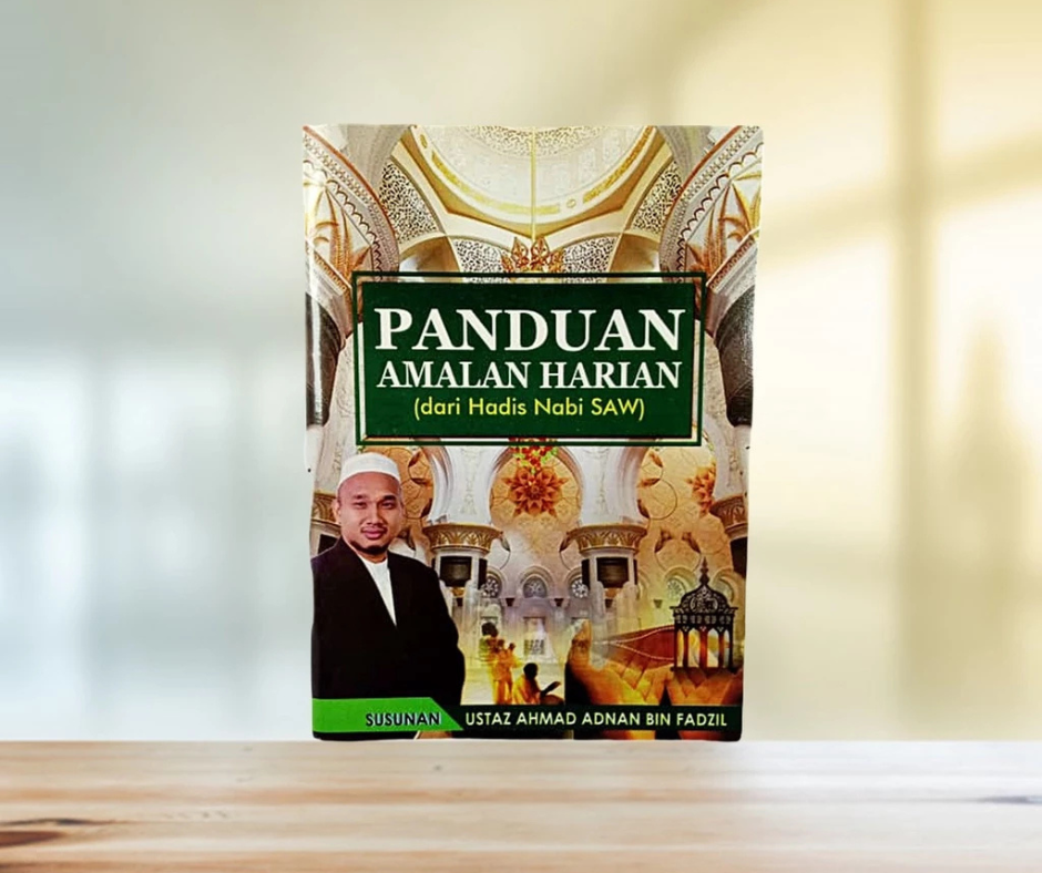 PANDUAN AMALAN HARIAN