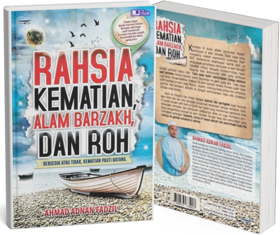 Rahsia Kematian, Alam Barzakh, Roh