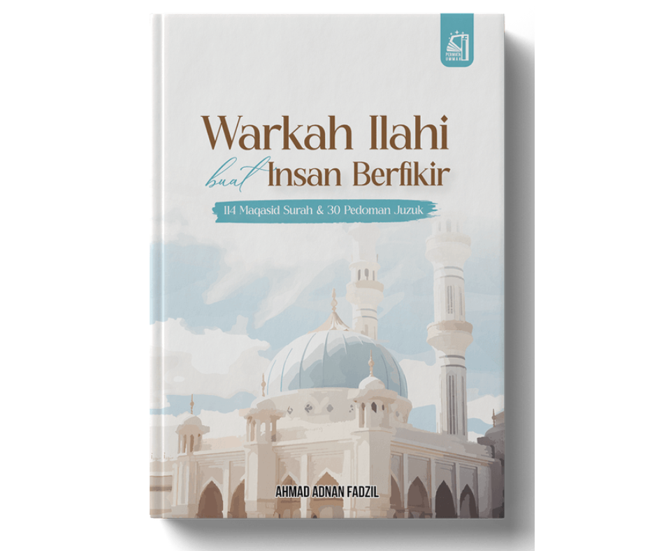 Warkah Ilahi Buat Insan Berfikir